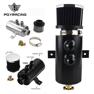 Universal 0.75L Brushed Baffled Oil Catch Tank Can with Breather Filter Aluminum 10 AN Round Can Oil Catch Can PQY-TK89