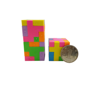 Hart de 3D cubo magia genial rompecabezas borradores - Product Image 3