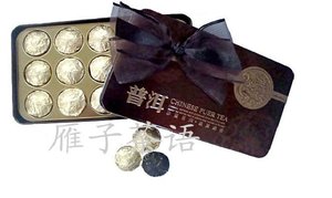 อินทรีย์มาตรฐาน <span class=keywords><strong>Unfermented</strong></span> สีเขียว Puerh ชาคุณภาพสูง Yunnan Pu'er จากสำหรับลดน้ำหนักดิบ MINI Puer ชาของขวัญ - Product Image 3