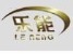 Yangzhou Leneng Machinery Co., Ltd.