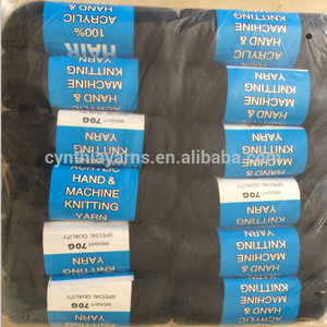 Fils de laine <span class=keywords><strong>Cynthia</strong></span>, 20g, pour tissage de cheveux - Product Image 3