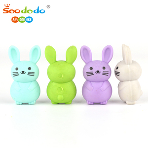 <span class=keywords><strong>Soododo</strong></span> Kawaii 3D novità gomme a matita divertente cartone animato forma animale cancelleria promozionale all'ingrosso a buon mercato per i bambini - Product Image 4