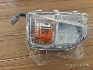 Le meilleur prix pour <span class=keywords><strong>Prius</strong></span> 2015 SUR antibrouillard Offre Spéciale pièces accessoires - Product Image 4
