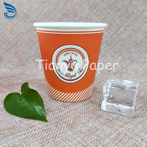 6 oz árabe impresión Aladdin lámpara PE recubierto interior vasos de papel desechables - Product Image 5