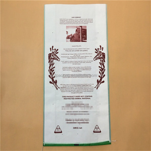 Bolsa de Alimento Concentrado de Polipropileno Laminado de Alta Calidad, Tejido PP, para Nutrición Equina <span class=keywords><strong>Purina</strong></span>, 20 kg - Product Image 1