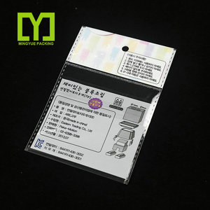 Sac à <span class=keywords><strong>rabat</strong></span> adhésif, en <span class=keywords><strong>plastique</strong></span>, de bonne qualité, suspendu, avec emballage, 50 pièces, chinois - Product Image 4