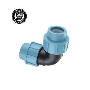 Hdpe אבזרי דחיסת pp/אבזרי פלסטיק צינור מרפק סוג איטלקי 90 מידה שווה taizhou seko