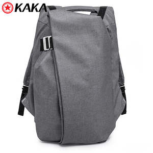 2018 nueva prueba de robo alibaba cargador anti estilo coreano oxford ligero negro kaka plegable impermeable mochila suprema - Product Image 1