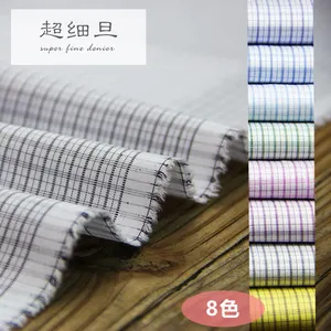 Stocklot microfiber 폴리에스테 대나무 혼합된 사업 셔츠 직물