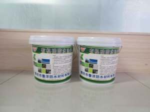 Nano Spray <span class=keywords><strong>Hydrofuge</strong></span> Silicone Revêtement Imperméable En Caoutchouc pour la Dalle En Béton - Product Image 5