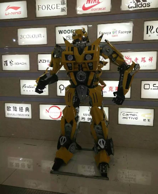 Amarillo