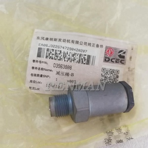 Valvola di Sicurezza per Motori Cummins ISLE 3963808 3963812 4899804 4899831 F00R000756 1110010020 - Product Image 5
