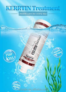 Organique kératine réparation des dommages recollage crème bio kératine <span class=keywords><strong>curl</strong></span> cheveux traitement aucun produit chimique cheveux - Product Image 3
