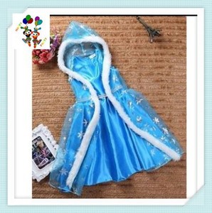 Disfraz <span class=keywords><strong>de</strong></span> Princesa para Niñas, Económico, con Capucha, para Fiestas y Cine, HPC-0548 - Product Image 3