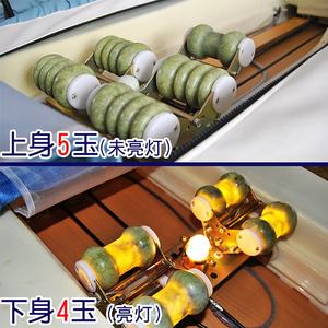 Cama de Masaje Coreana con Rodillo de Piedra de Jade para la Columna Vertebral - Product Image 2