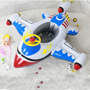 Flotadores inflables al por mayor del anillo de natación del bebé del PVC con el asiento de seguridad <span class=keywords><strong>INTEX</strong></span> - Product Image 4