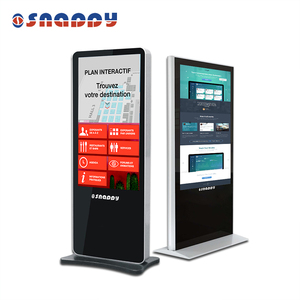 47 inch Kỹ Thuật Số Biển Máy Nghe Nhạc Tương Tác Cảm Ứng Kiosk màn hình cảm ứng android hàng đợi hệ thống kiosk - Product Image 3