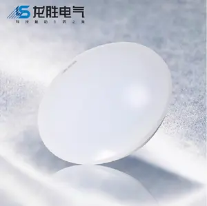 IP44 防水浴室表面安装式 LED 天花灯