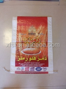 Bopp laminado de china barato bolso tejido plástico biodegradable - Product Image 3