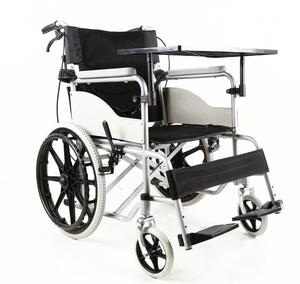 2017 Il <span class=keywords><strong>Mini</strong></span> Pieghevole Leggero Sedia A Rotelle Manuale Per Le Persone Disabili - Product Image 1