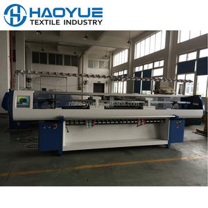 <span class=keywords><strong>2</strong></span> + <span class=keywords><strong>2</strong></span> sistema computarizado plana máquina de tejer suéter buen precio - Product Image 3