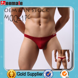 2015 nueva llegada Brave persona hombres Sexy ropa interior de Nylon tanga y tangas fuerte estiramiento - Product Image 1