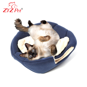 <span class=keywords><strong>Chat</strong></span> <span class=keywords><strong>de</strong></span> luxe <span class=keywords><strong>grotte</strong></span> <span class=keywords><strong>chat</strong></span> maison - Product Image 2