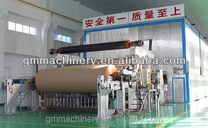 Máy Tái Chế Giấy Và Carton Thiết Kế Mới Nhất Máy Tái Chế Giấy Nhỏ - Product Image 2