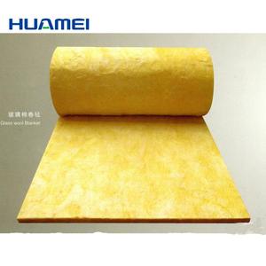Fabrication en <span class=keywords><strong>laine</strong></span> <span class=keywords><strong>de</strong></span> <span class=keywords><strong>verre</strong></span>, g, prix d'usine - Product Image 1