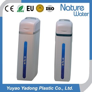 Ce rohs certifiésnote& meilleure vente <span class=keywords><strong>maison</strong></span> <span class=keywords><strong>adoucisseur</strong></span> d'eau( km- doux,- 2) - Product Image 1