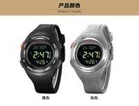 Usine directement vente la montre Mslim Pray montre numérique en caoutchouc islamique pour homme deux couleurs montre LCD lumière montre deux langues