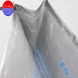 Sugar rice wheat flour packaging bag 50kg pp 10kg 25kg 50kg package offset printing LEIHUA oem customized leihua plastic moisture proof pp woven bag