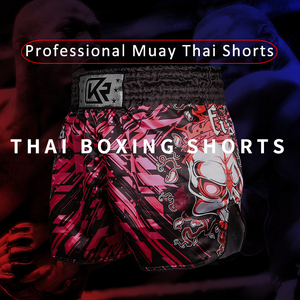 Pantaloncini Unisex per Muay Thai e Boxe in Poliestere, Abbigliamento Sportivo per Adulti, Personalizzabile OEM, Abbigliamento per Arti Marziali per Tutti i Generi - Product Image 2