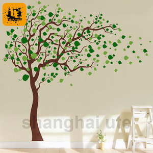 Ultimo Design <span class=keywords><strong>adesivo</strong></span> da parete in vinile rimovibile - Product Image 4