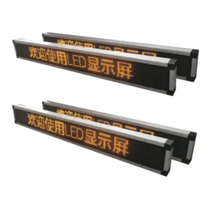 P10 LED Display Sign, 1-4 Line 128x32 Amber