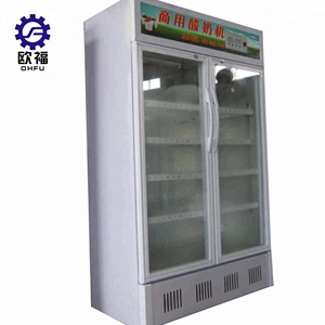 Mini ligne de Production de marguerite à petite échelle, Machine de fabrication de <span class=keywords><strong>yaourt</strong></span>/équipement pour la vente - Product Image 6