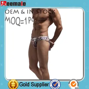 Moq=1 Seemale Underwear Coolmax Underwear Penis Cover Swimwear Wholesale Oem
