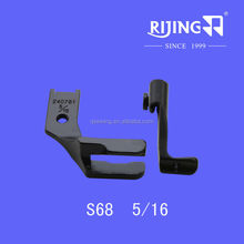 S68-5/16''(240781/240782) S68 5/16'' Walking Welting Presser Foot Set with Cut-Out for Consew 225, 226 Juki LU-562, LU-563