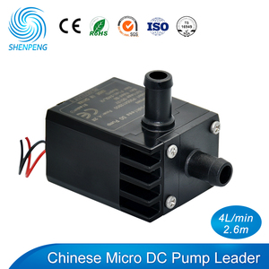 12V Mini Dc Waterpomp Elektrische Centrifugaalpomp Dc Borstelloze Motor Silent & Lange Levensduur Standaard Of Aangepaste 3.0W - 4.2W - Product Image 2
