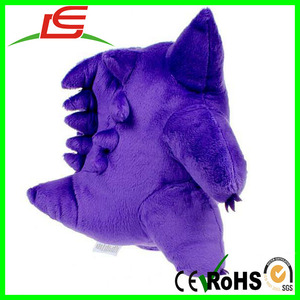 Al por mayor juguetes de peluche muñeca Pokemon <span class=keywords><strong>gengar</strong></span> tipo - Product Image 4