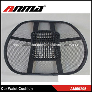 Siège d'<span class=keywords><strong>auto</strong></span> <span class=keywords><strong>support</strong></span> <span class=keywords><strong>lombaire</strong></span> confortable voiture coussin de taille - Product Image 1