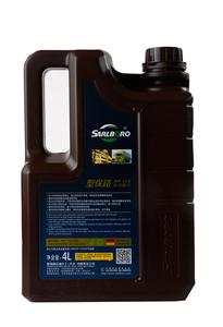 Huile pour engrenages automobiles GL-5 75 W/<span class=keywords><strong>80</strong></span> 85 W/140 <span class=keywords><strong>80</strong></span> W/<span class=keywords><strong>90</strong></span> 85 W/<span class=keywords><strong>90</strong></span> 140 - Product Image 3