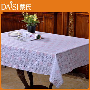 <span class=keywords><strong>Nappe</strong></span> brodée en <span class=keywords><strong>toile</strong></span> <span class=keywords><strong>cirée</strong></span> imperméable - Product Image 5