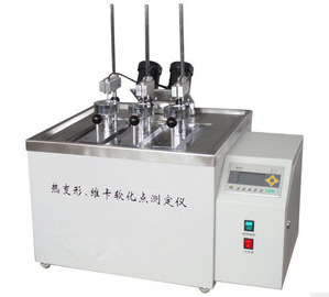 Plastik VST Yumuşama Noktası Test Cihazı <span class=keywords><strong>Vicat</strong></span>/HDT Test Cihazı - Product Image 5