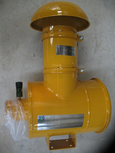 POWERPLUS SEM XGMA XCMG Cargadora de ruedas Repuestos Filtro De Aire W013900000 - Product Image 2