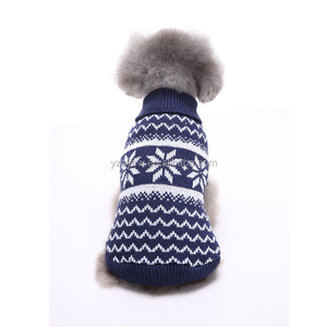 عينة مجانية أزياء محبوك <span class=keywords><strong>Snowflake</strong></span> الكلب سترة ملابس كلاب بالجملة - Product Image 3