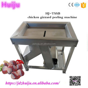Gevogelte Maag Huid Verwijderen Kip Gizzards Huid Peeling <span class=keywords><strong>Machine</strong></span> - Product Image 2