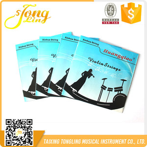 La Alta <span class=keywords><strong>Calidad</strong></span> <span class=keywords><strong>Mejores</strong></span> Precios Baratos Cadenas de Plata Para <span class=keywords><strong>Violines</strong></span> - Product Image 2