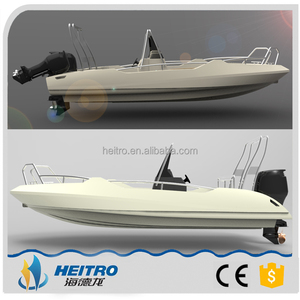 Best Center Console Polyethylene Power Boat Motor <strong>Yacht</strong> - Product Image 4