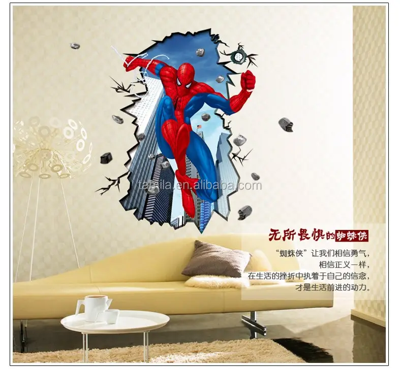 Amazing Spider-Man decorative diy wall stickers